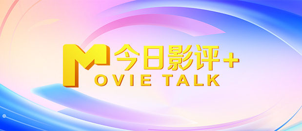 日韩免费不卡